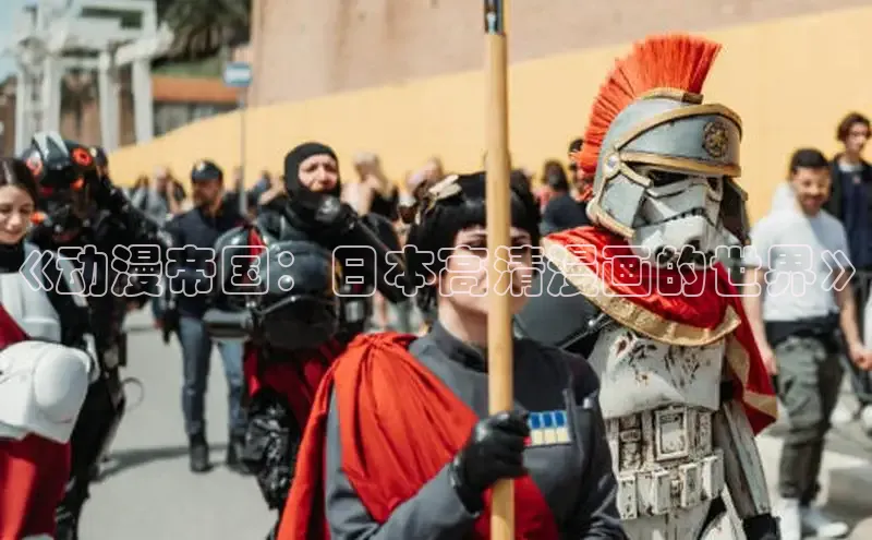 漫蛙漫画免费观看在线