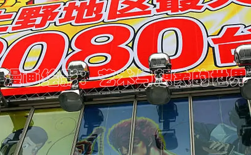 漫蛙漫画免费观看在线